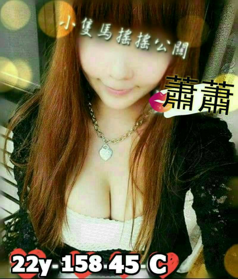 台北外送茶 玉兒 青魚 氣質小模23/34F